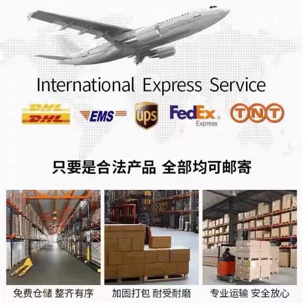 中国寄柬埔寨，陆运整个流程